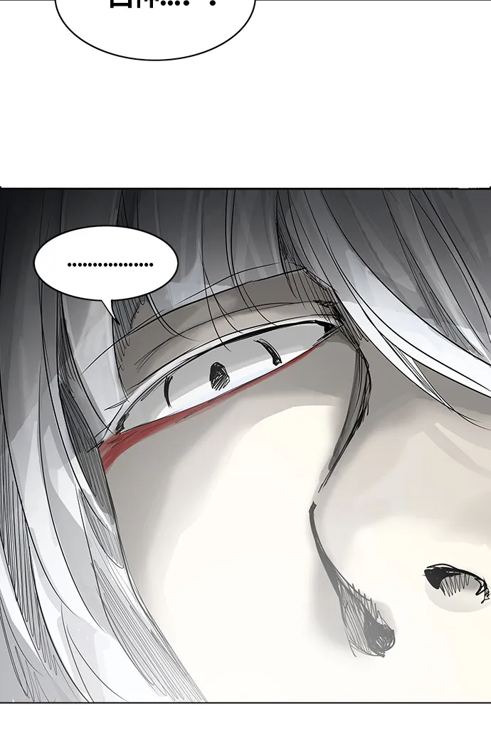 神之塔漫画漫画,第263话61图