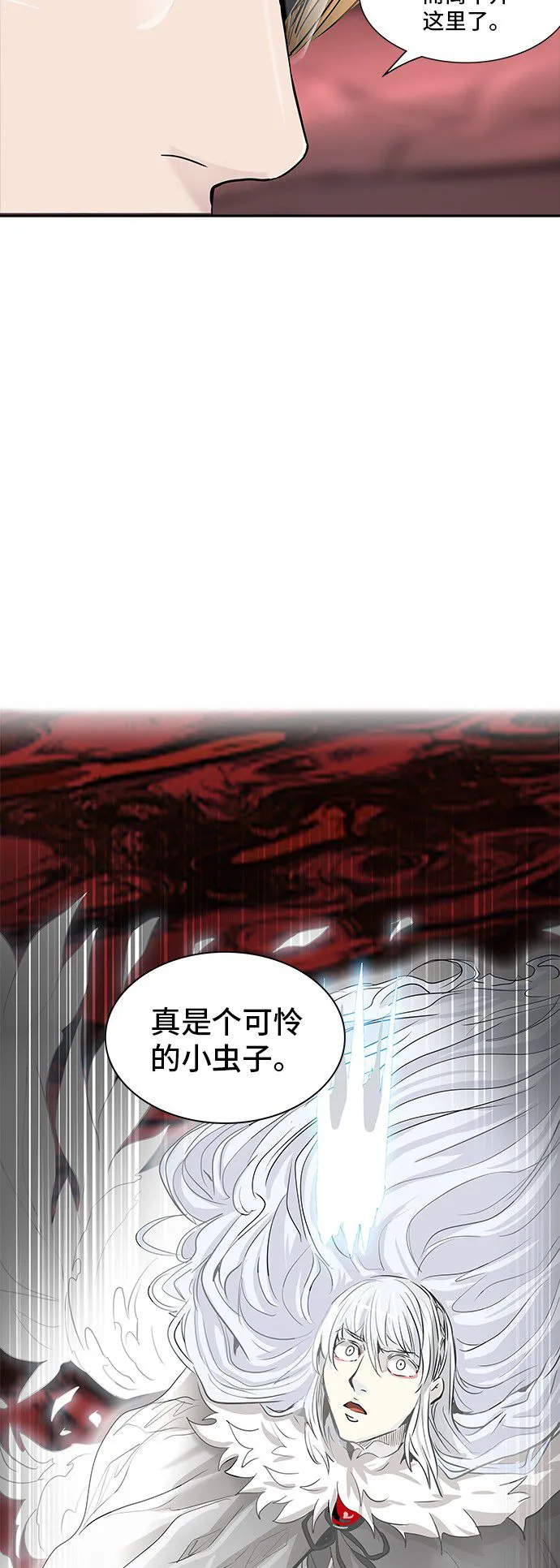 神之塔战力排名漫画,第337话40图