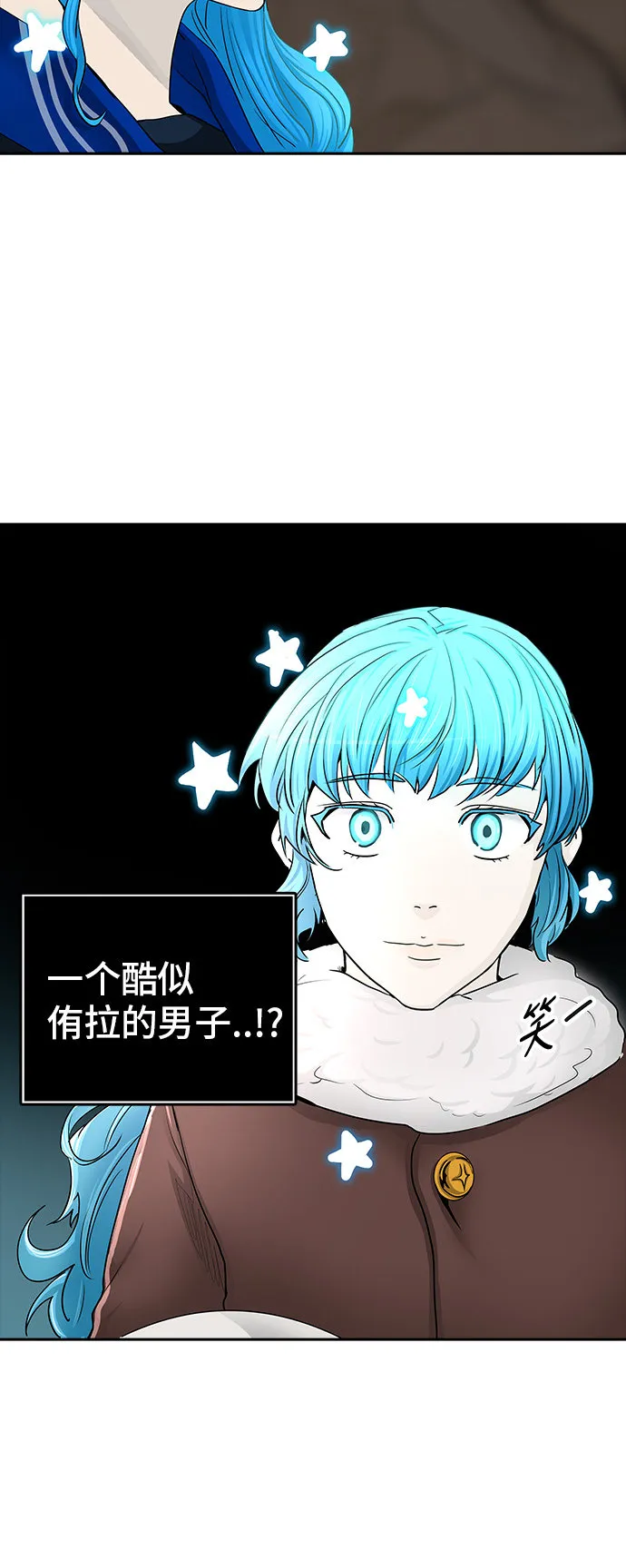 神之塔漫画漫画,第366话27图