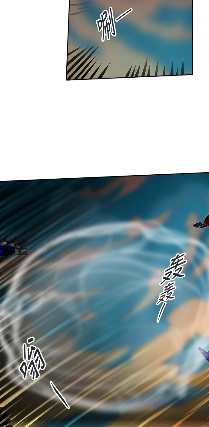 神之塔漫画漫画,第304话16图
