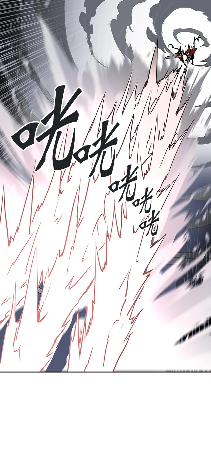 神之塔漫画漫画,第330话18图