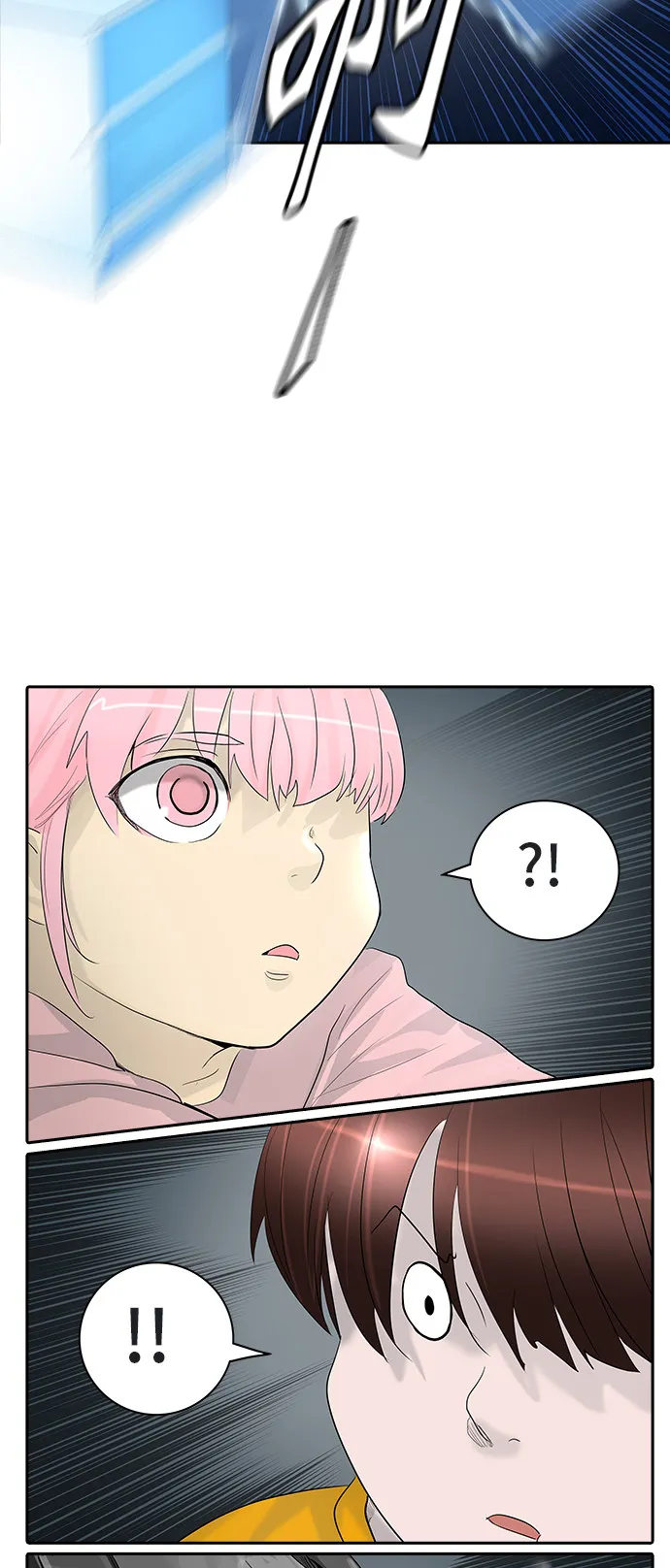 神之塔漫画免费观看全集下拉式漫画,第361话16图