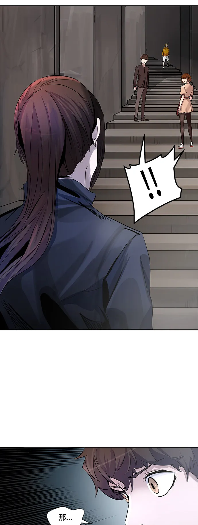 神之塔漫画漫画,第347话11图