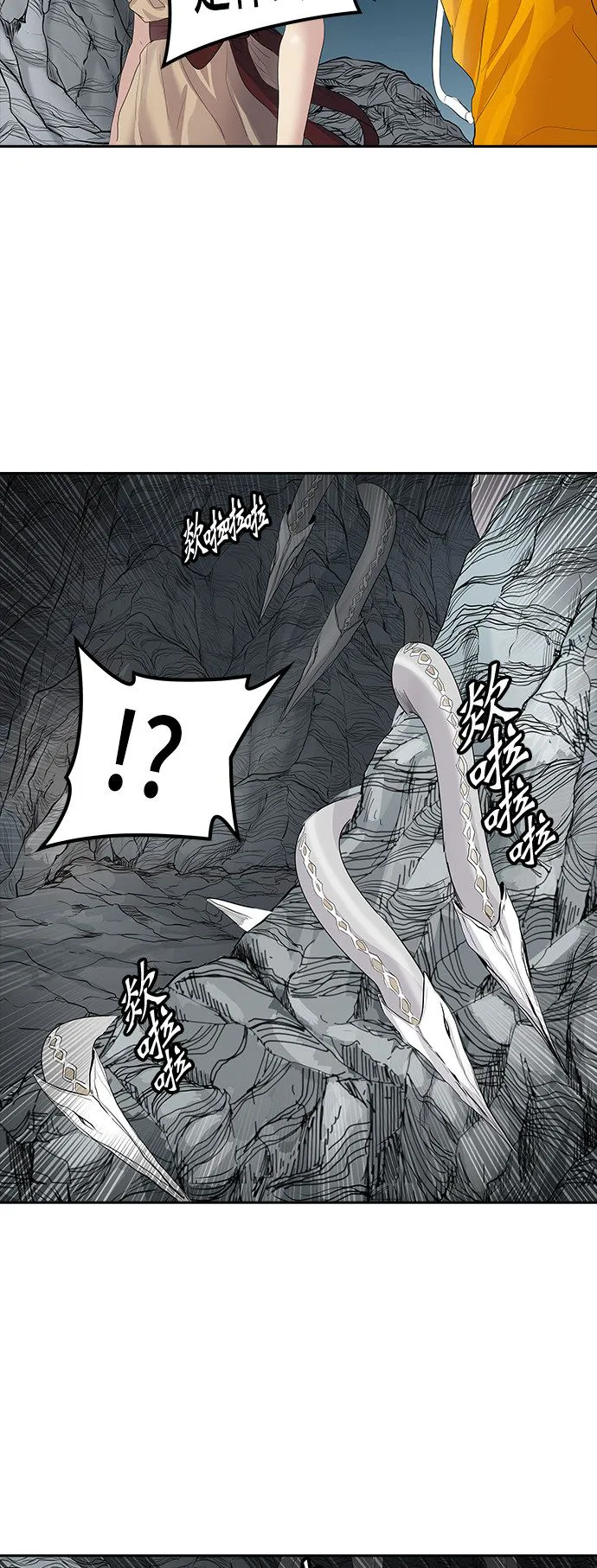神之塔漫画什么时候更新漫画,第358话19图