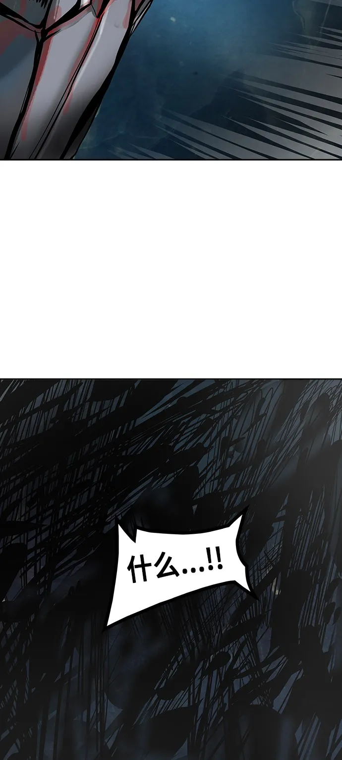 神之塔在线漫画漫画,第305话53图
