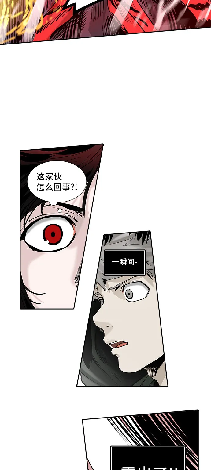 神之塔在线漫画漫画,第305话55图