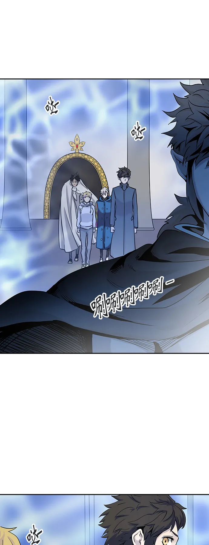 神之塔漫画漫画,第327话1图
