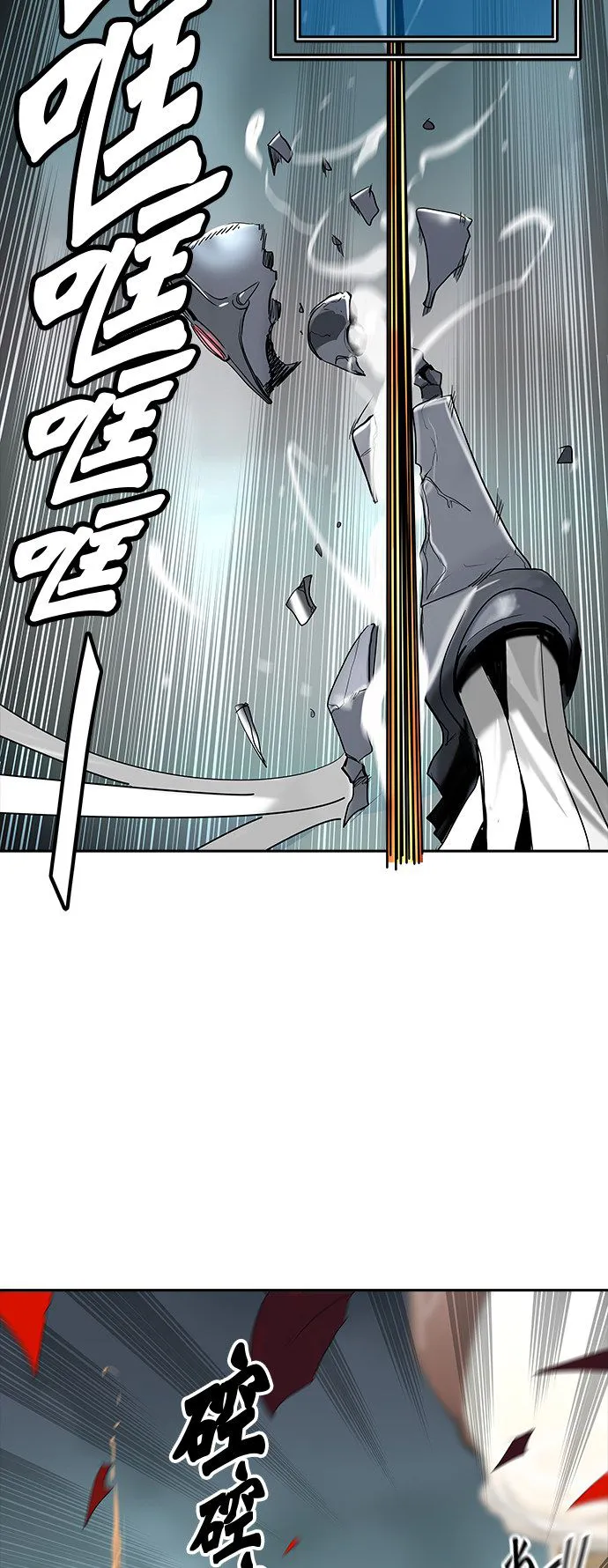 神之塔漫画免费观看全集下拉式漫画,第361话59图