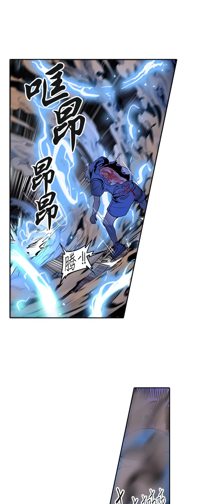 神之塔漫画在哪个软件上能看漫画,第291话26图