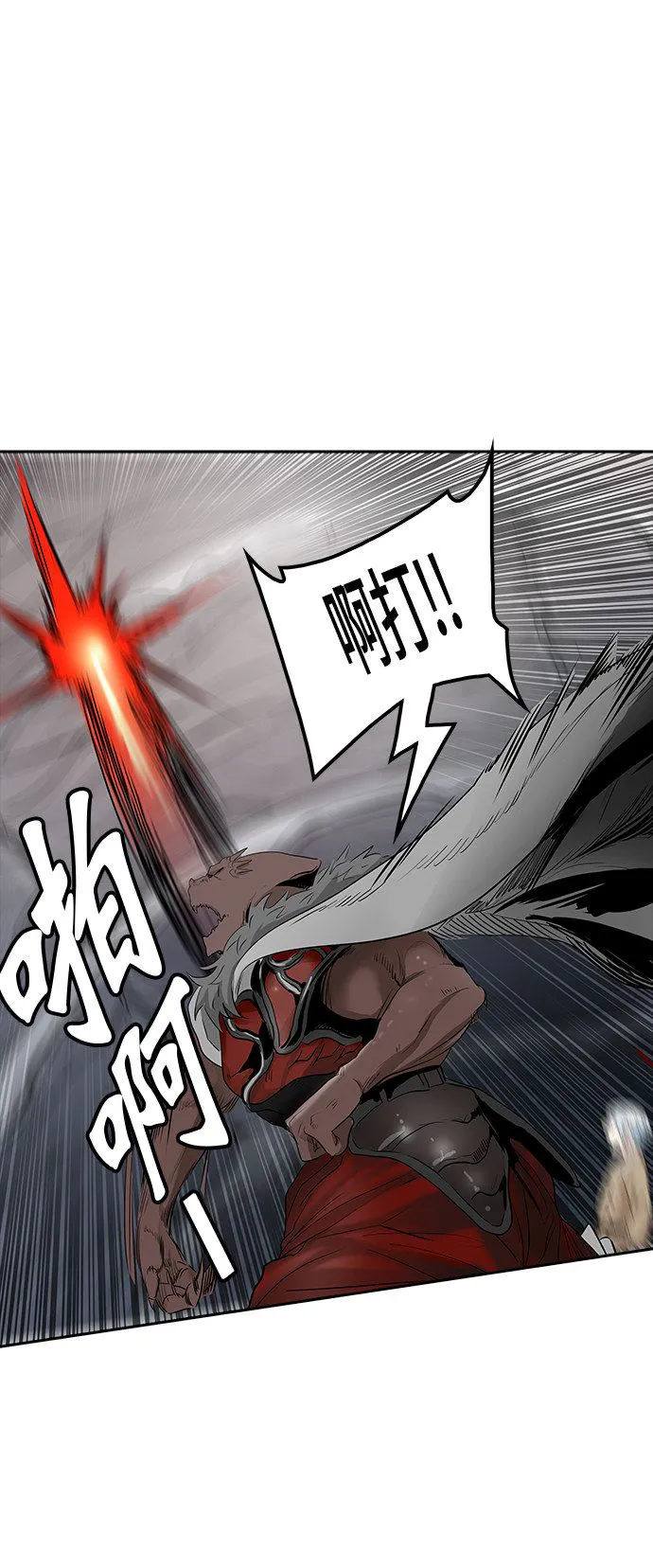 神之塔漫画什么时候更新漫画,第346话34图