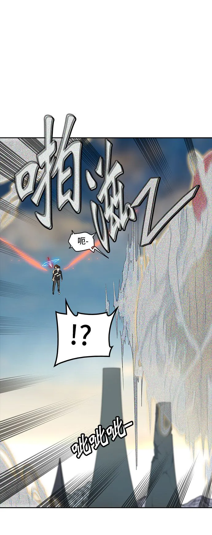 神之塔漫画解说大结局漫画,第356话7图