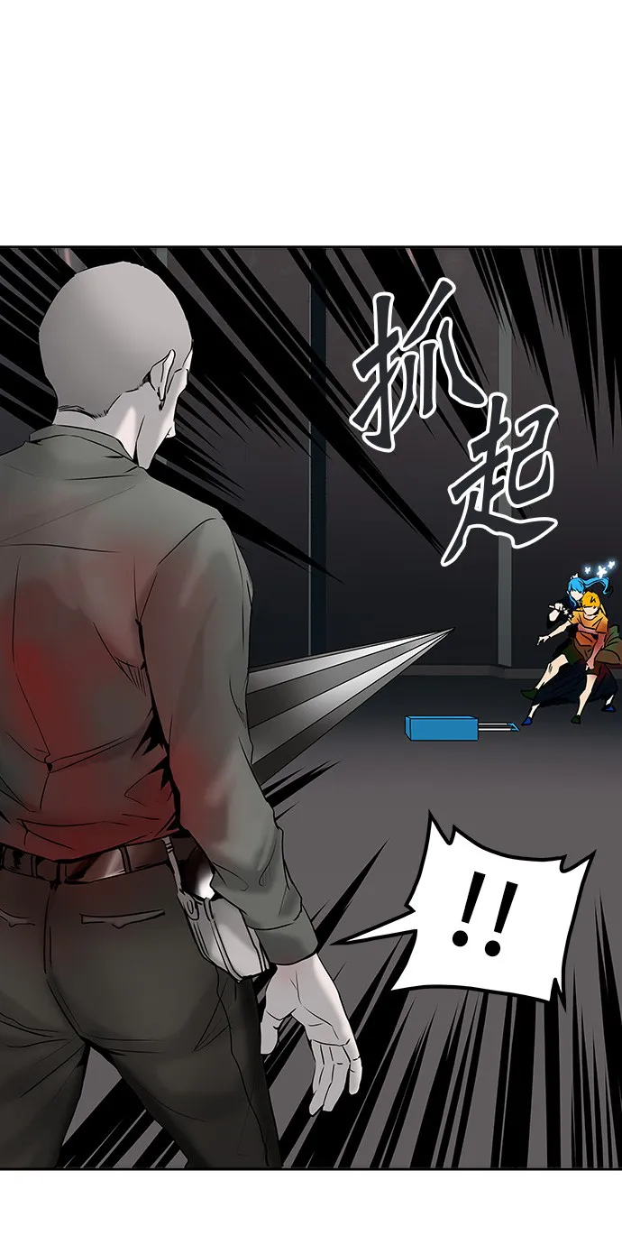 神之塔漫画漫画,第307话13图