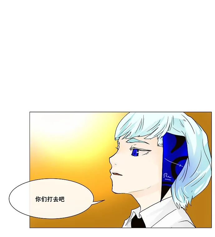 神之塔漫画漫画,第22话31图