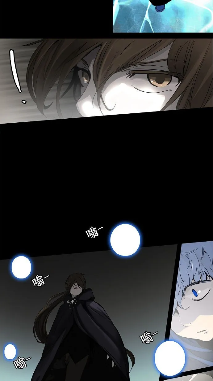 神之塔漫画在哪个软件上能看漫画,第129话19图