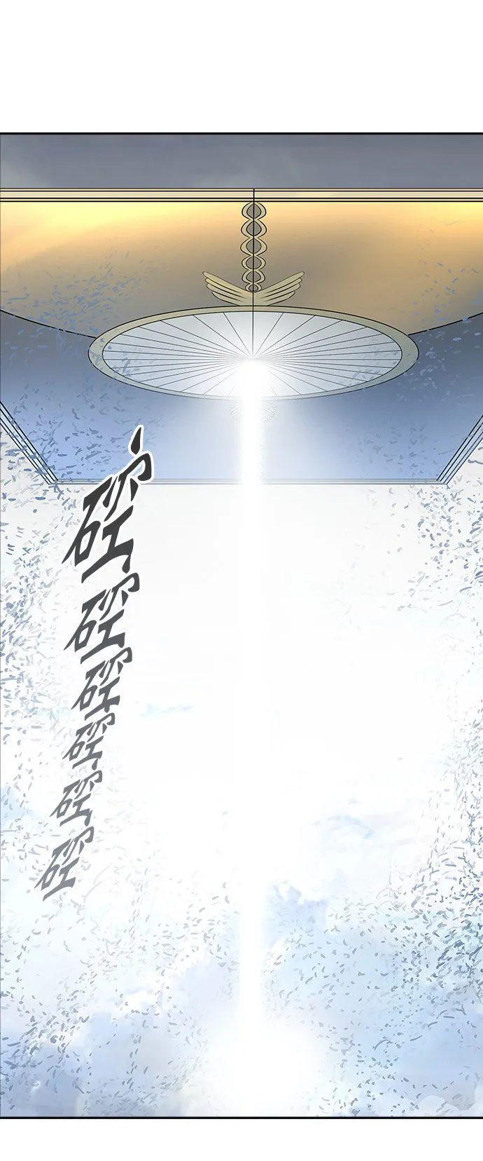 神之塔漫画解说大结局漫画,第345话73图