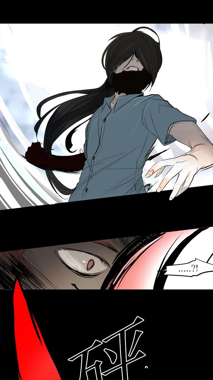 神之塔漫画解说大结局漫画,第144话38图