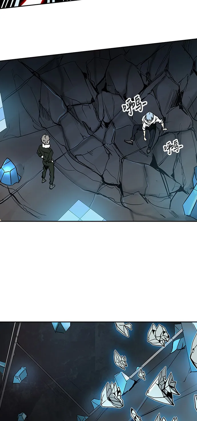 神之塔漫画什么时候更新漫画,第311话36图