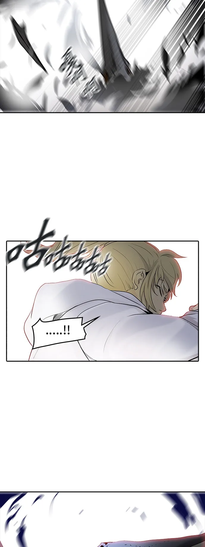 神之塔漫画漫画,第343话44图