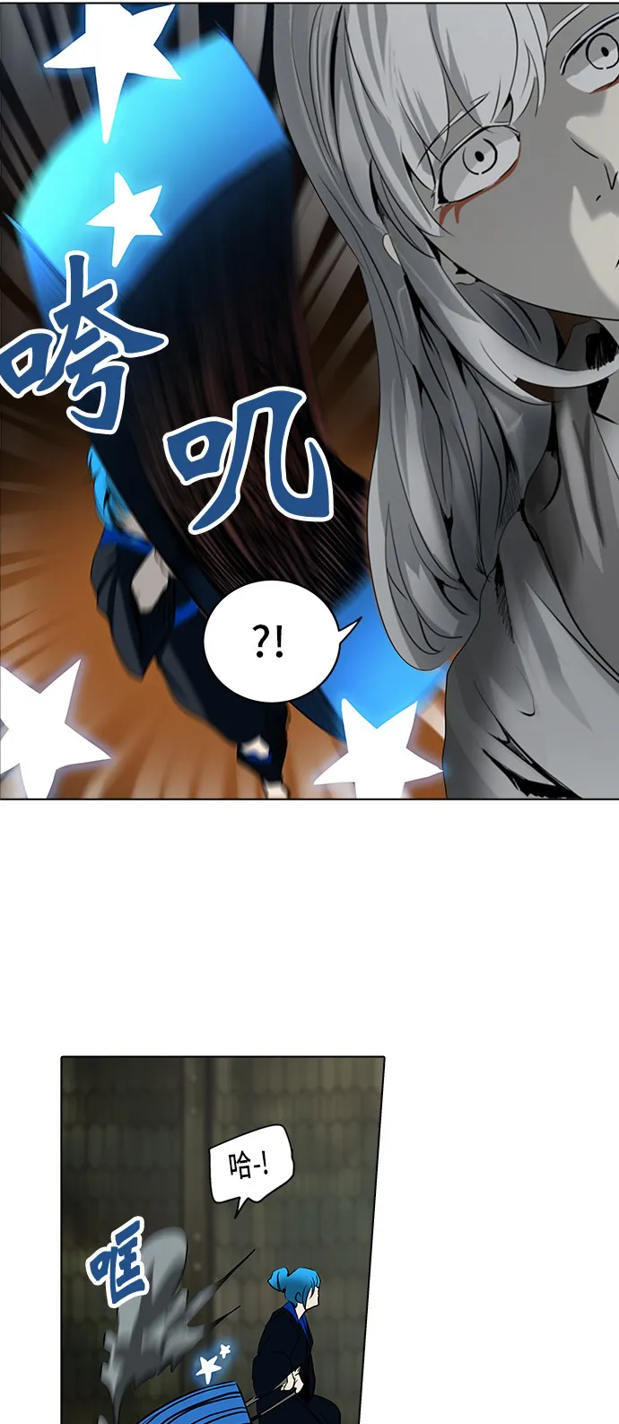 神之塔漫画漫画,第274话48图