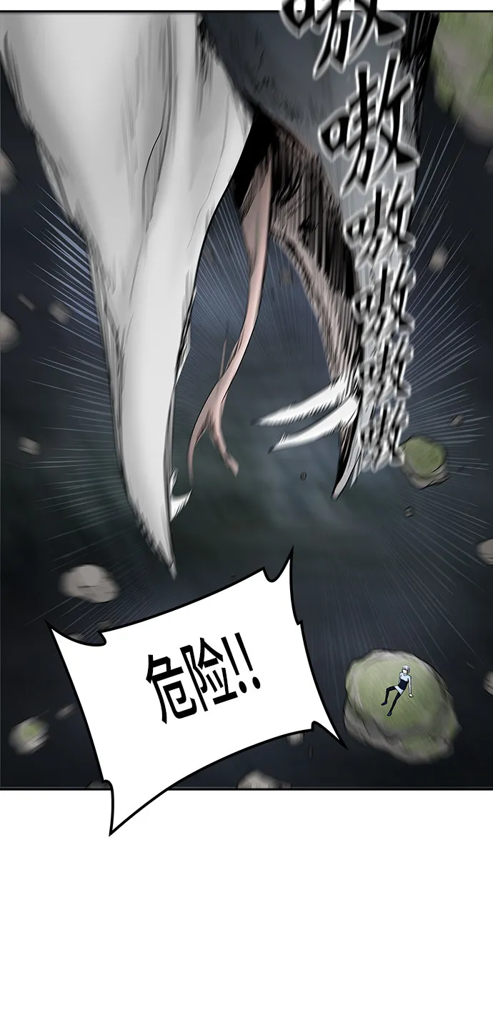 神之塔漫画漫画,第375话13图