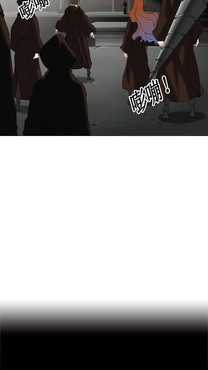 神之塔漫画漫画,第210话45图