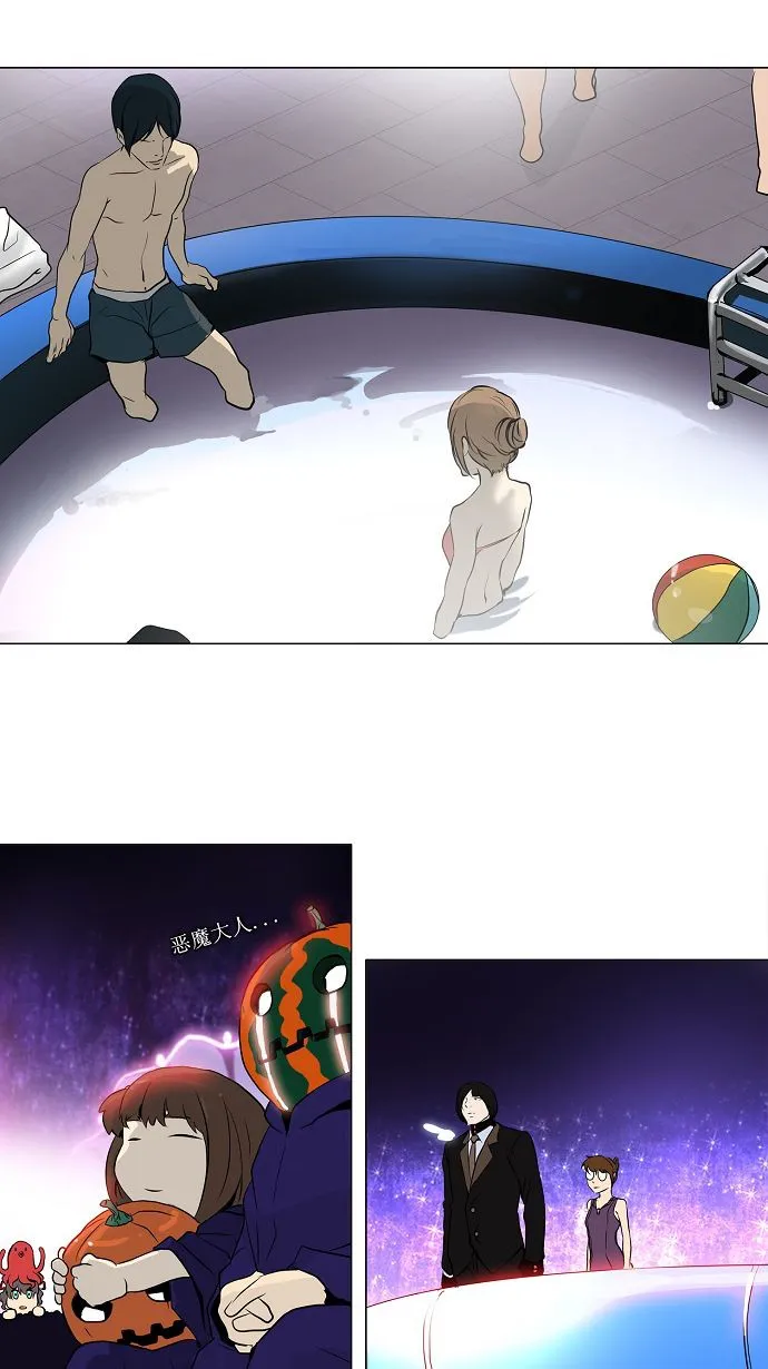 神之塔漫画在哪个软件上能看漫画,第158话25图
