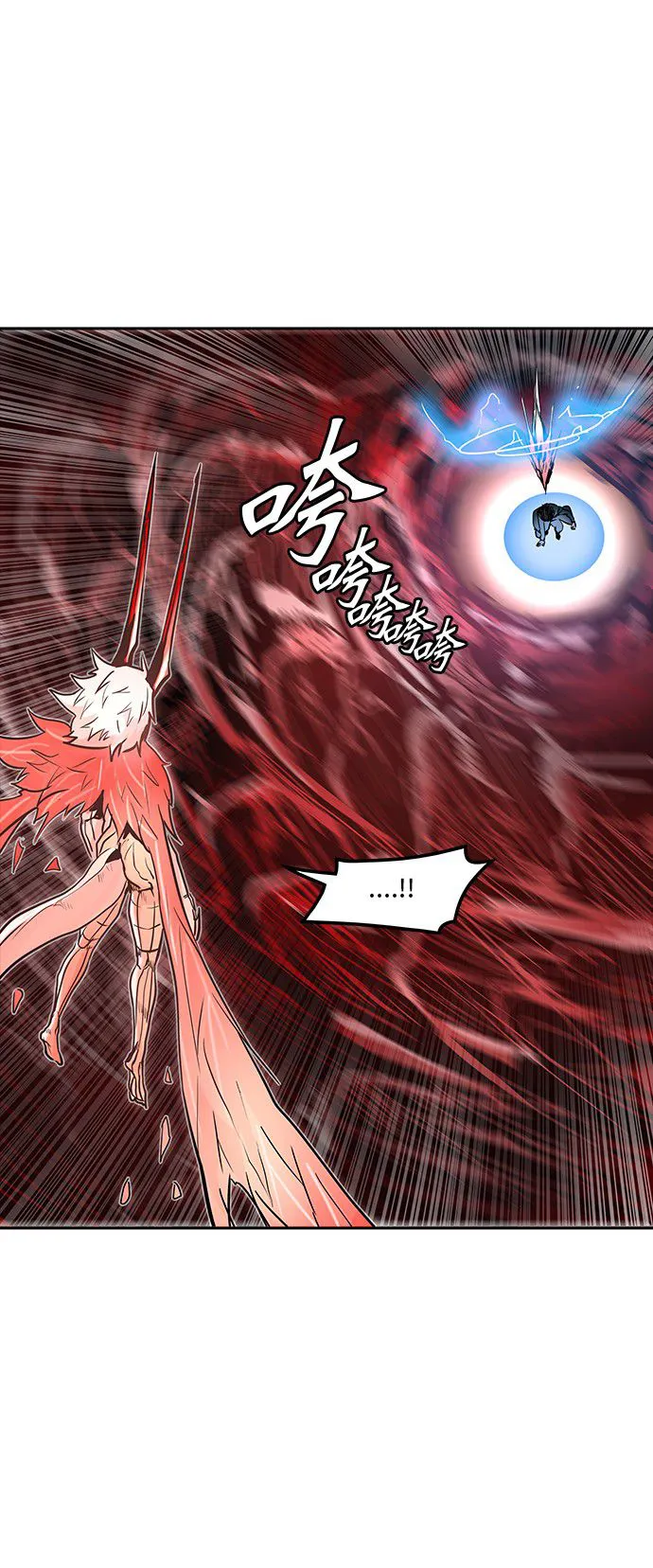 神之塔漫画在哪个软件上能看漫画,第333话48图