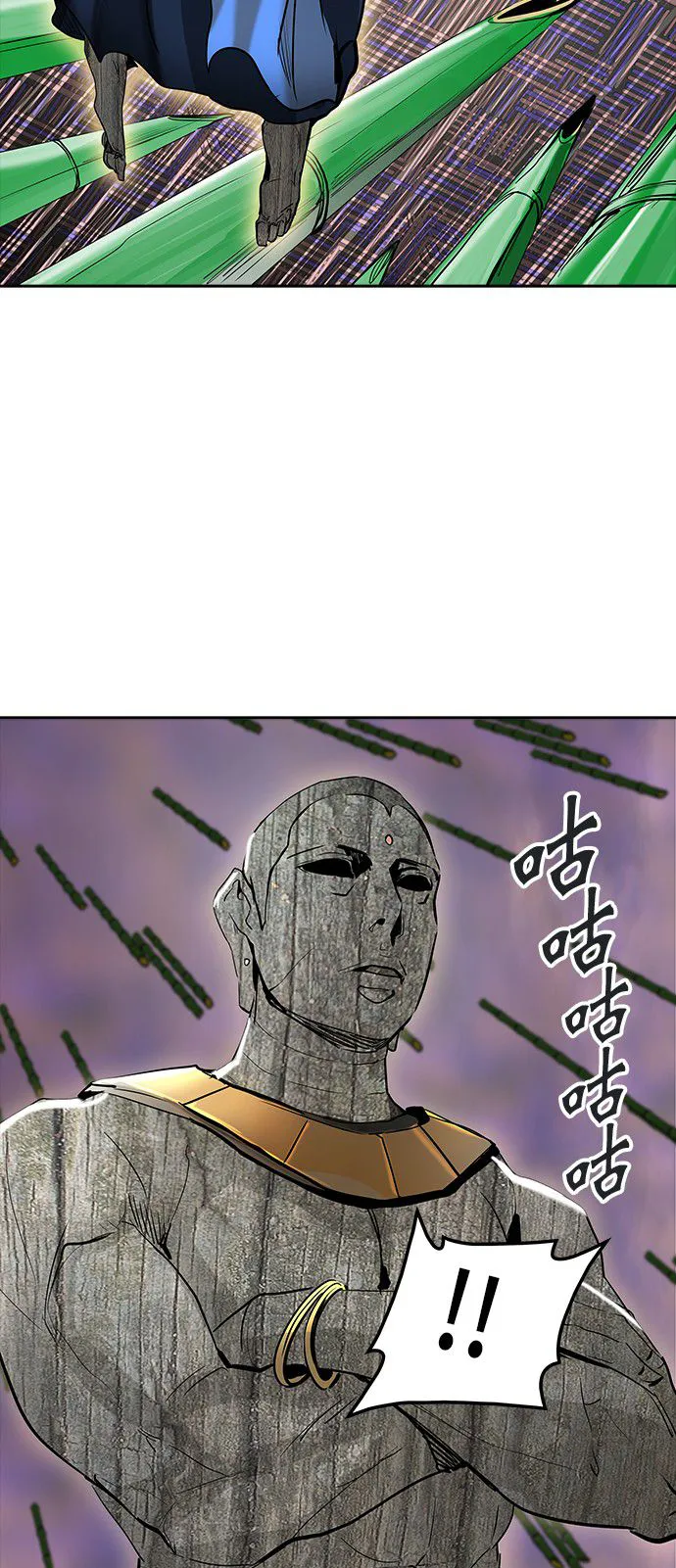 神之塔漫画漫画,第336话44图