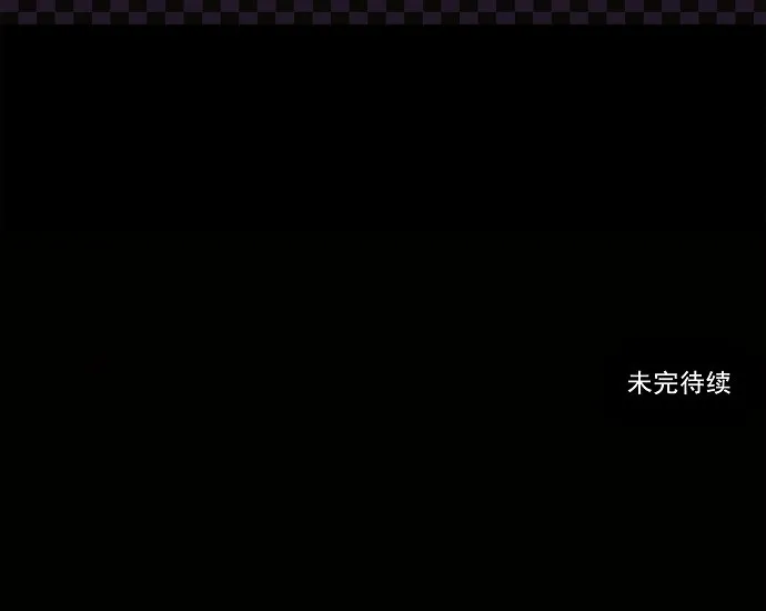 神之塔漫画漫画,第118话27图