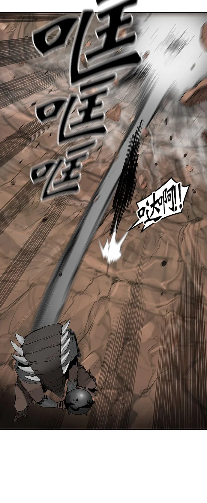 神之塔漫画免费观看全集下拉式漫画,第361话39图