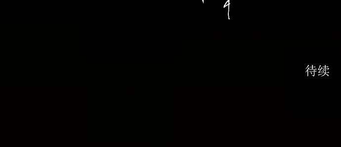 神之塔漫画漫画,第56话40图