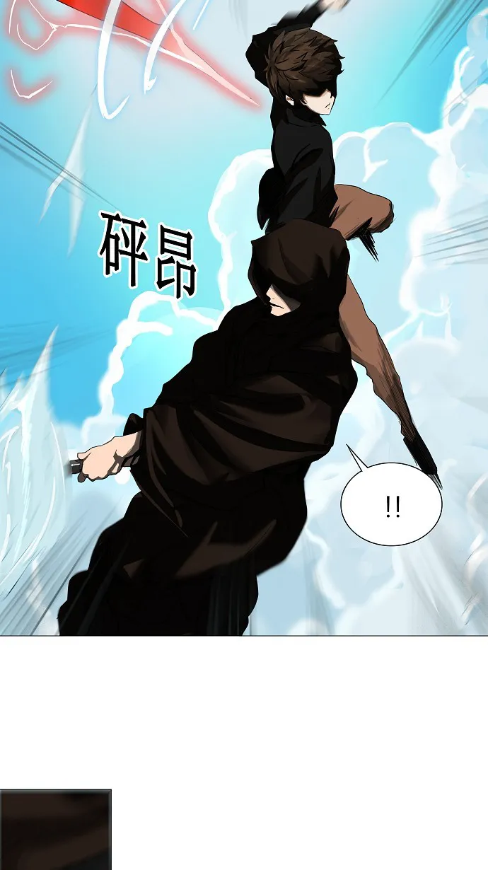 神之塔漫画漫画,第228话16图