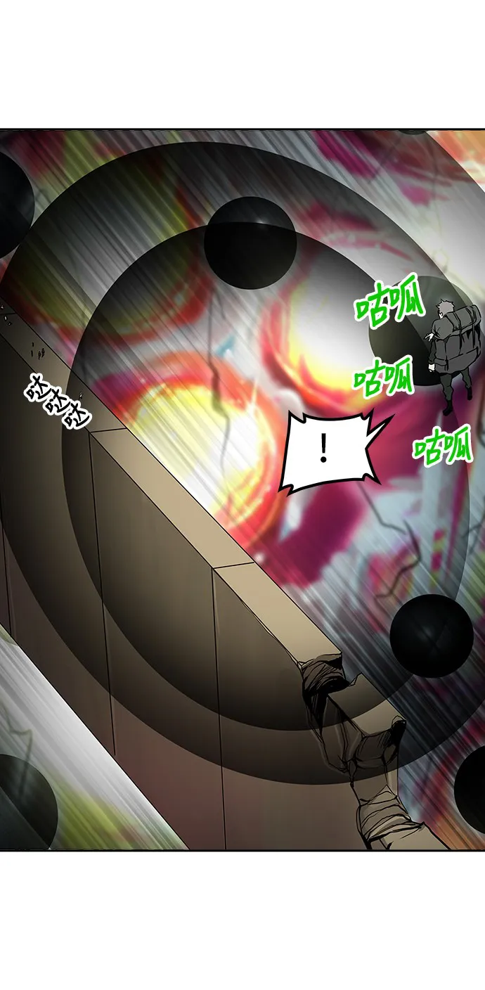 神之塔漫画漫画,第304话11图