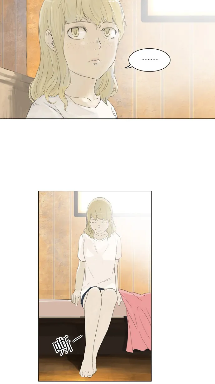 神之塔漫画漫画,第104话34图