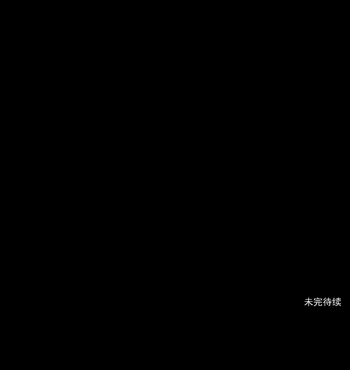 神之塔漫画什么时候更新漫画,第34话61图