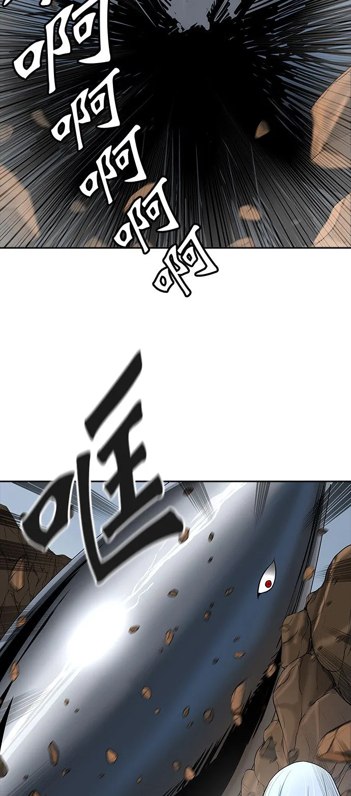 神之塔漫画漫画,第370话29图
