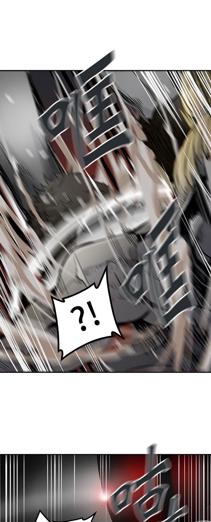 神之塔漫画在哪个软件上能看漫画,第315话32图