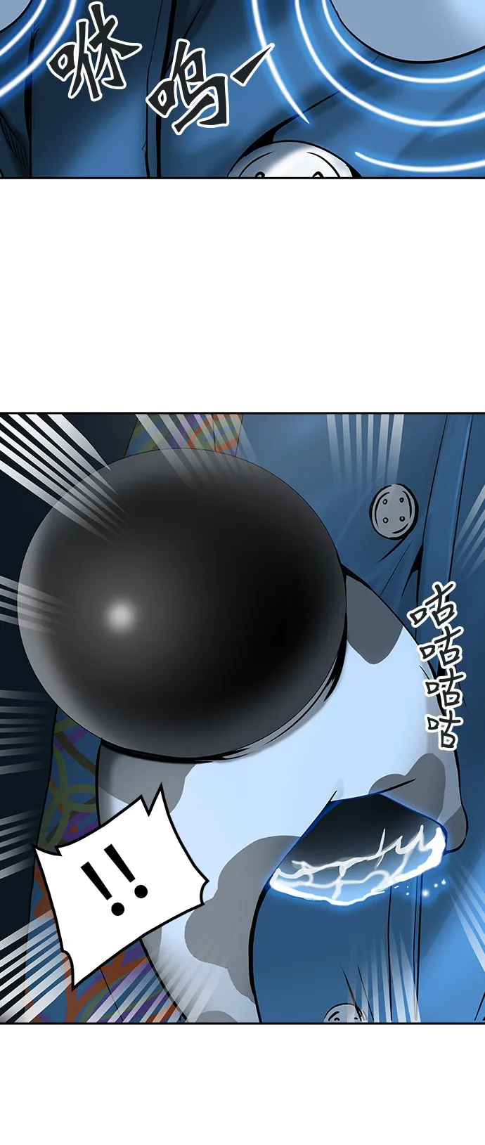 神之塔漫画漫画,第317话33图