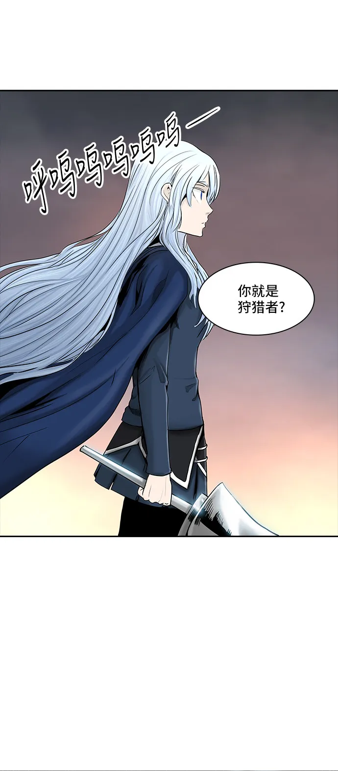 神之塔漫画漫画,第372话22图