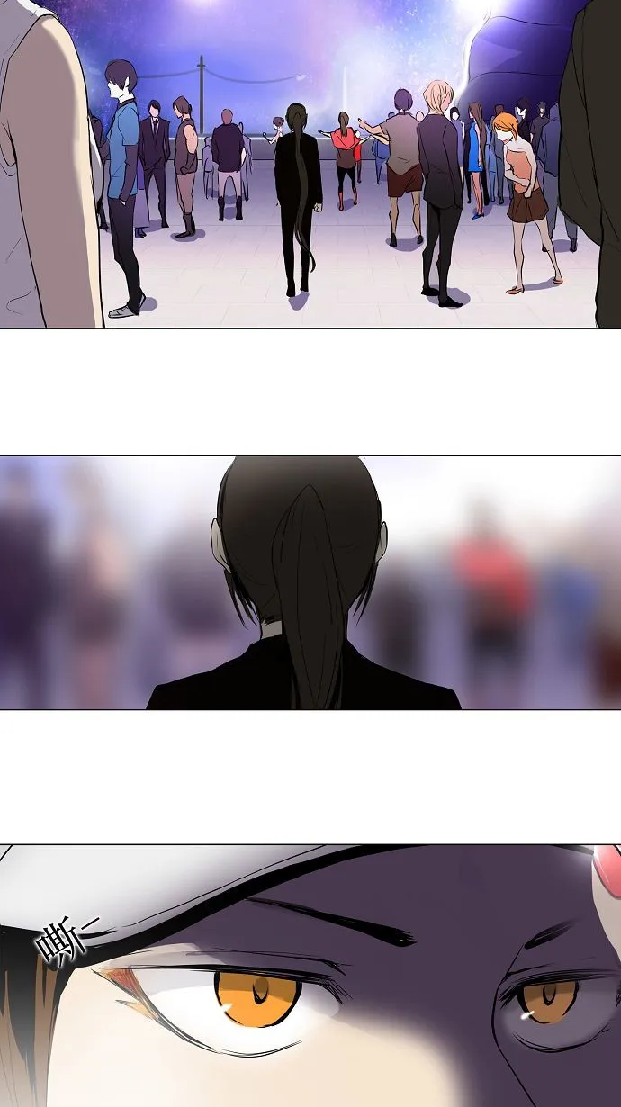 神之塔漫画在哪个软件上能看漫画,第158话38图