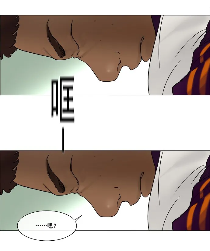 神之塔漫画解说大结局漫画,第17话58图