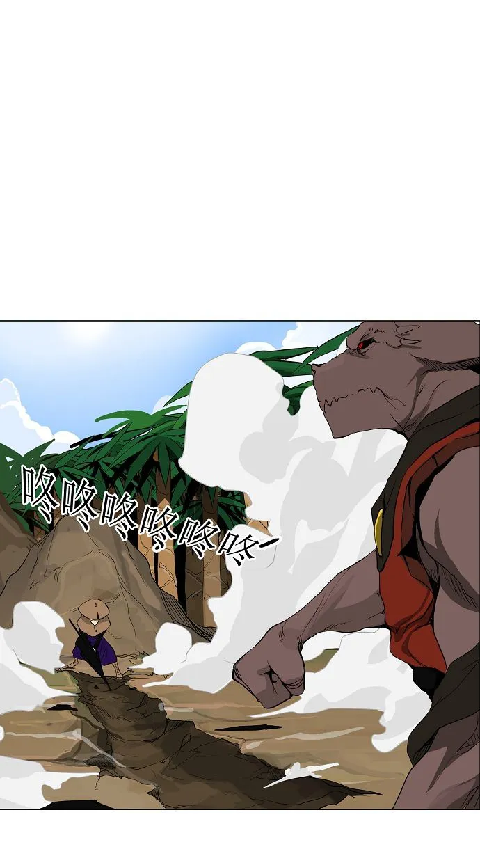 神之塔漫画解说大结局漫画,第168话14图