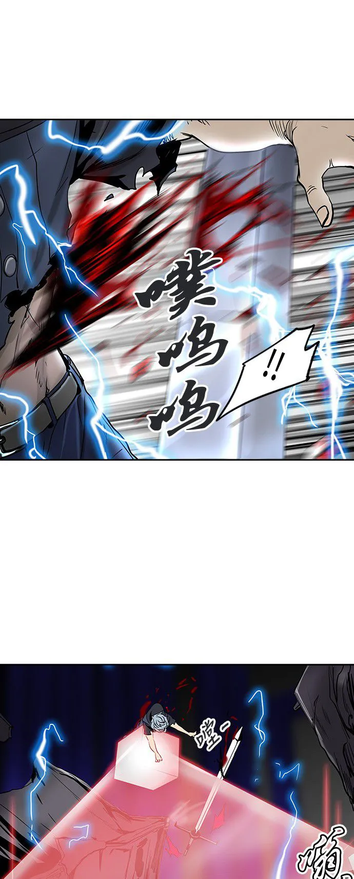 神之塔漫画什么时候更新漫画,第297话52图