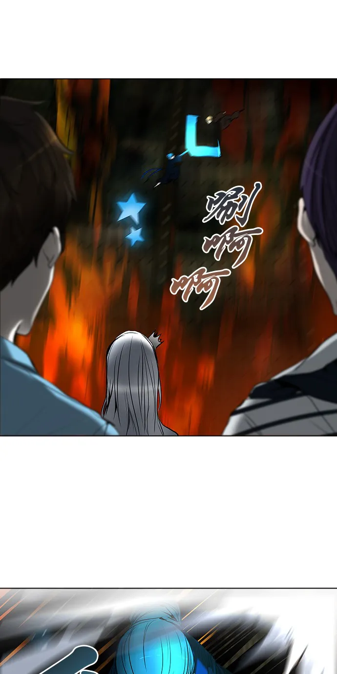 神之塔漫画漫画,第275话12图