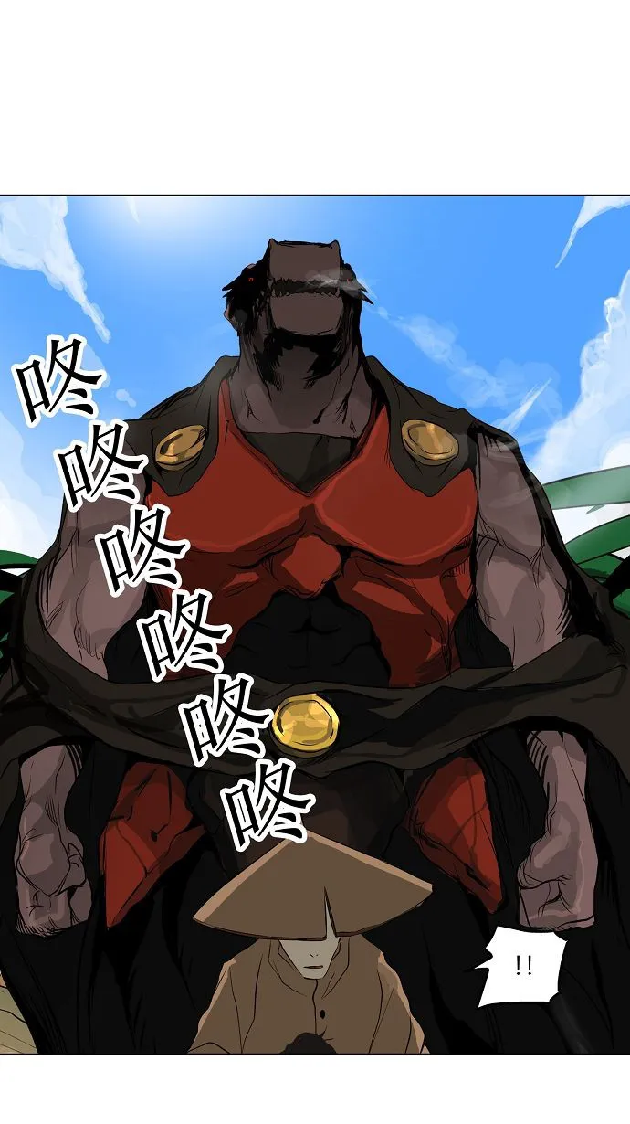神之塔漫画解说大结局漫画,第168话1图