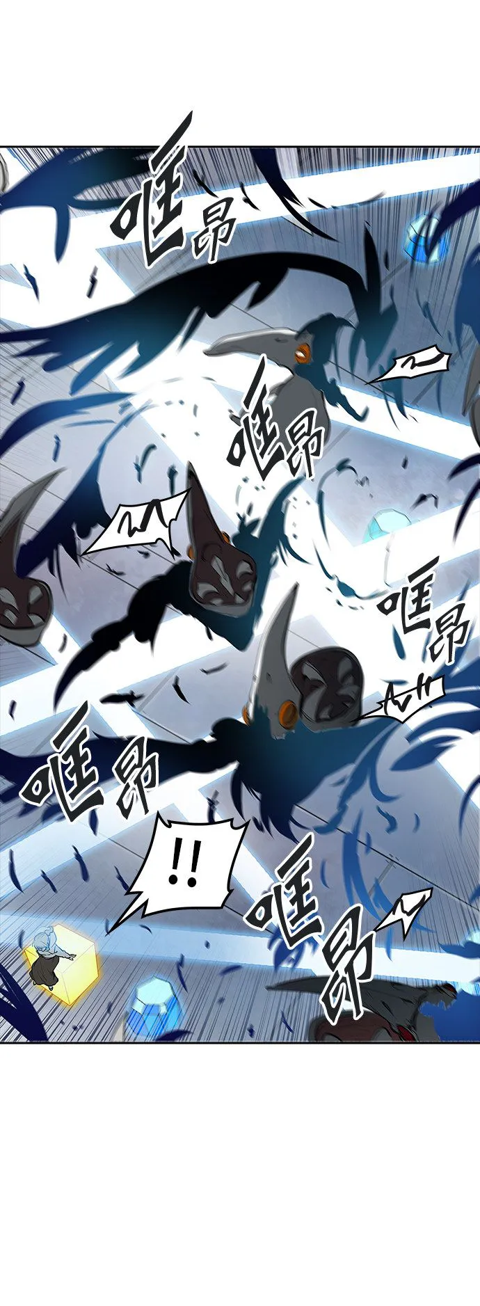 神之塔漫画漫画,第343话49图