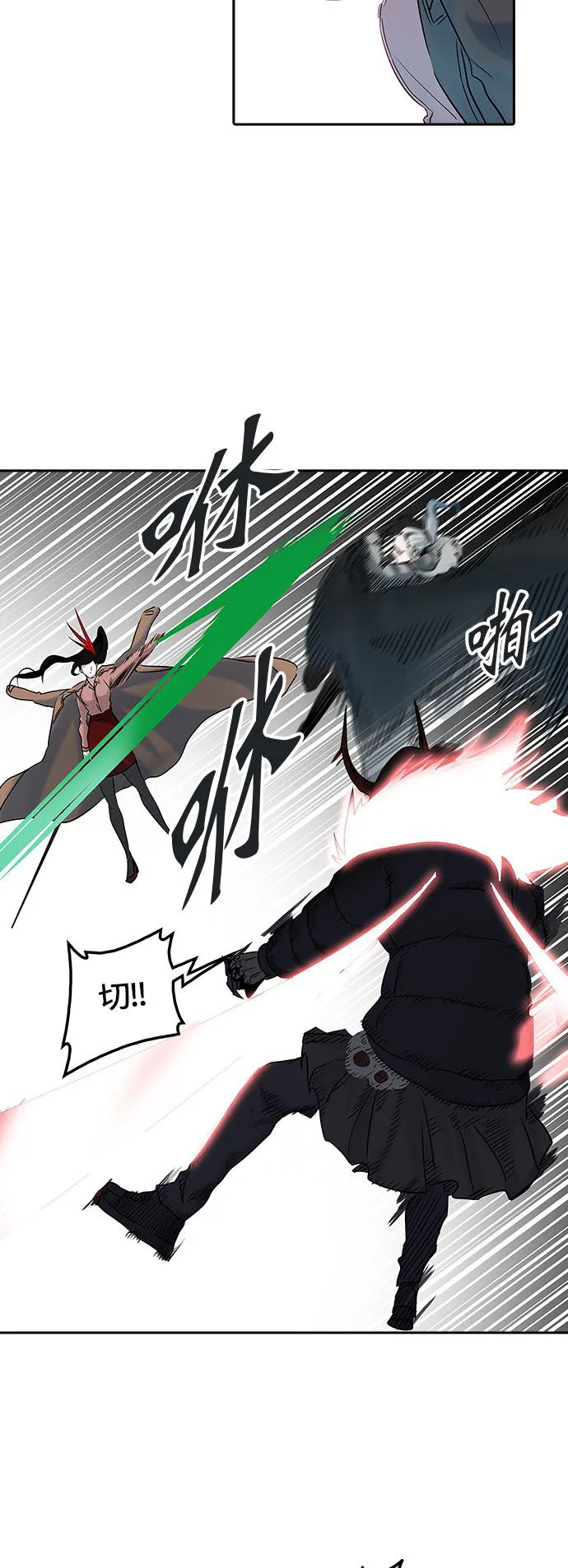 神之塔漫画漫画,第328话60图