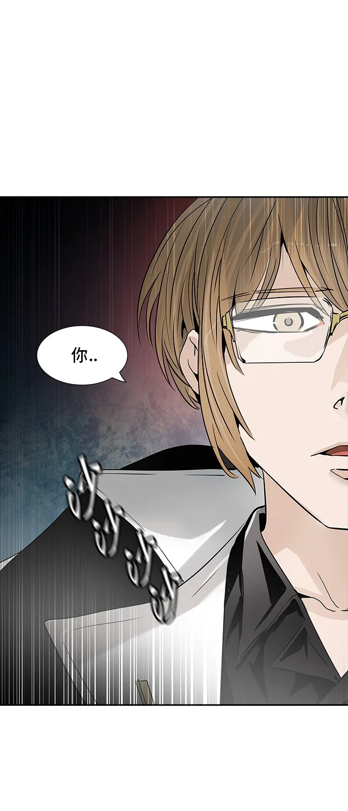 神之塔战力排名漫画,第337话11图