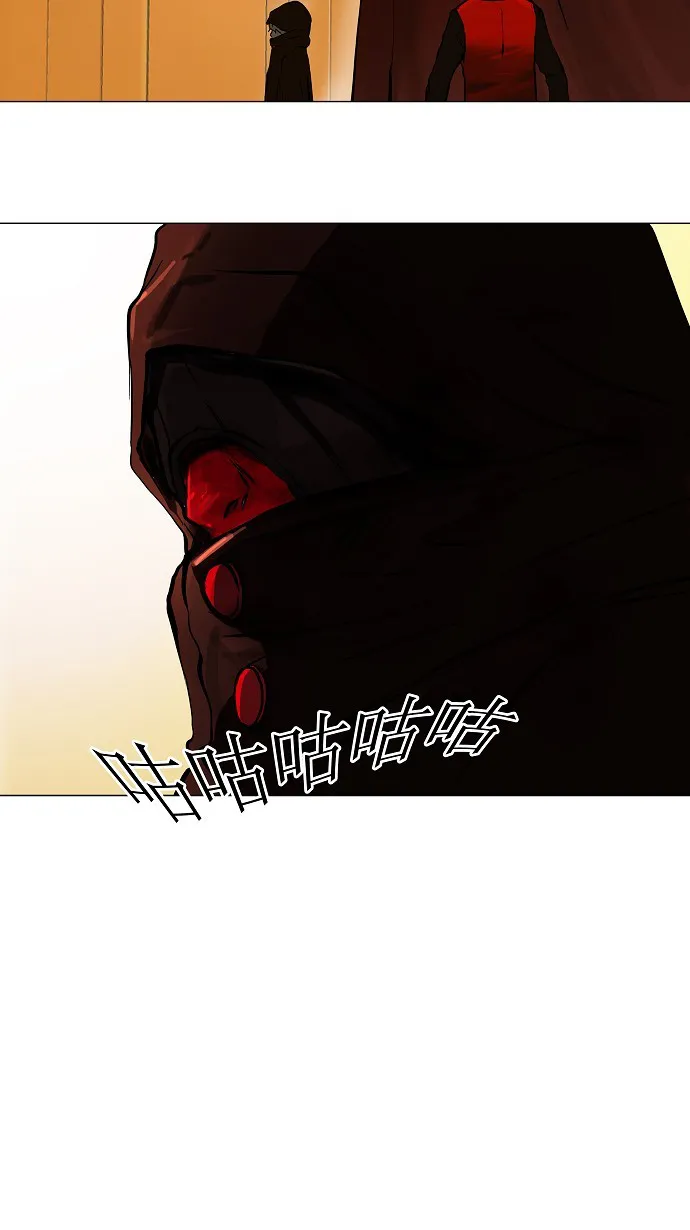 神之塔漫画漫画,第26话11图