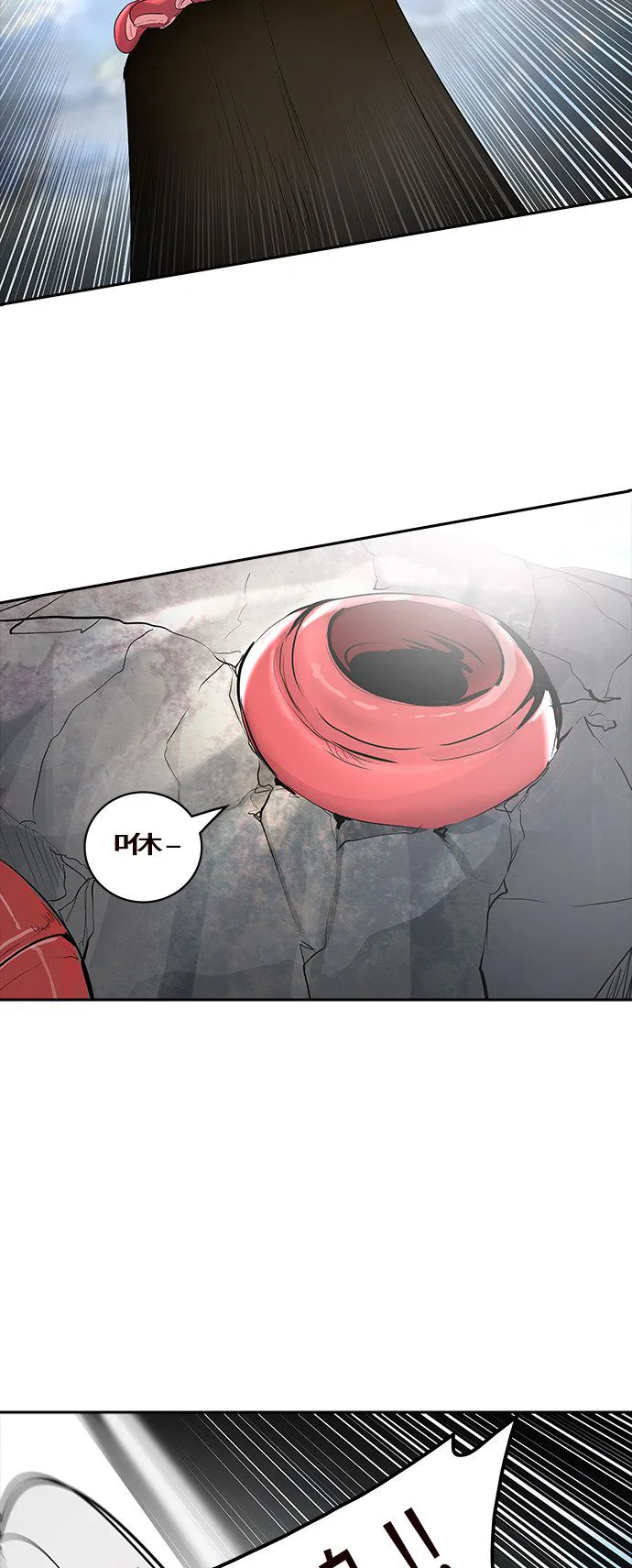 神之塔漫画在哪个软件上能看漫画,第350话35图